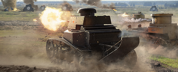 Übungsgelände Modus 2710 wot proving ground banner