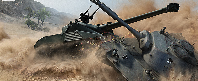 Test der Spielphysik 684x280banner1 htex8bt