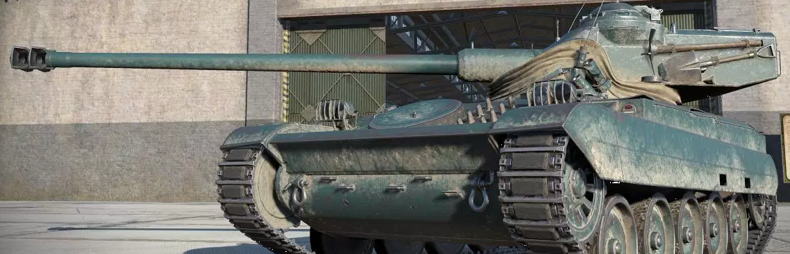 amx 13