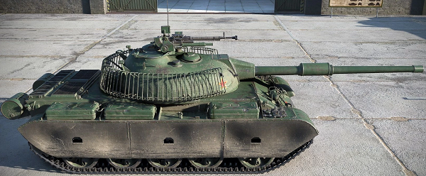 wz 132